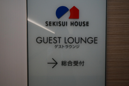 5つの個室の打合せブースがございます。