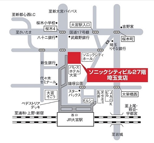 アクセスマップ
