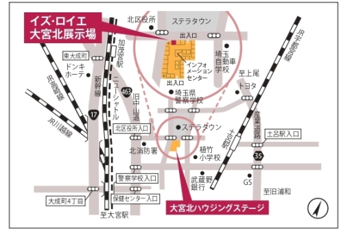 アクセスマップ