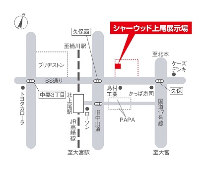 アクセスマップ