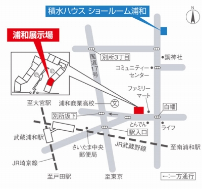 アクセスマップ