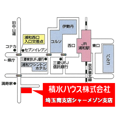 アクセスマップ