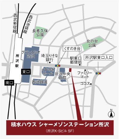 アクセスマップ