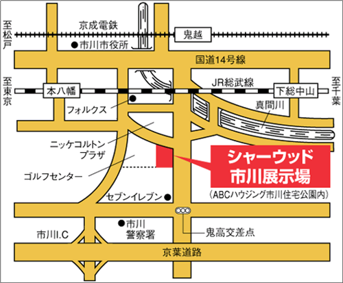 アクセスマップ