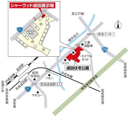 アクセスマップ