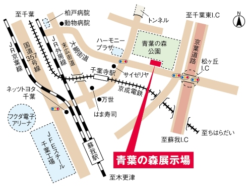 アクセスマップ