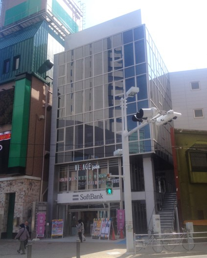 船橋エリアで地域に密着した営業を展開中！
お気軽にお問い合わせ下さい。
（オフィス内は感染予防対策を実施中です。安心してご来場ください。）