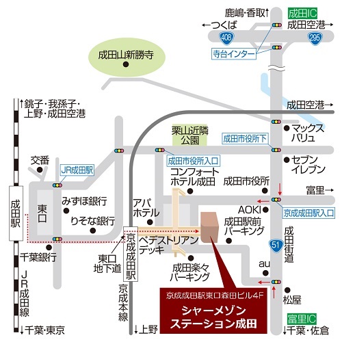 アクセスマップ