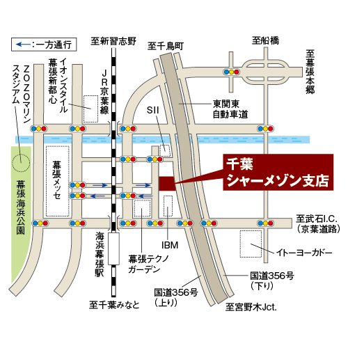 アクセスマップ