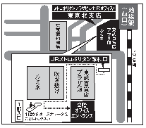 アクセスマップ