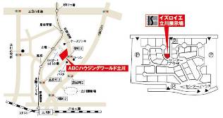 アクセスマップ