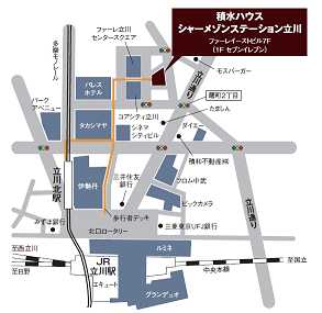 アクセスマップ