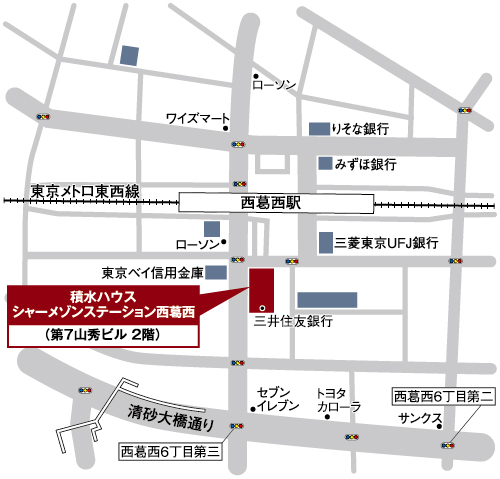 アクセスマップ