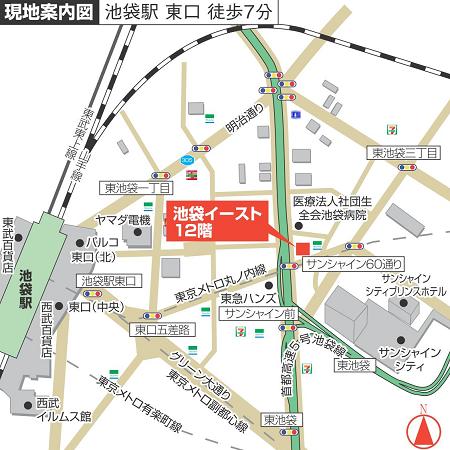 アクセスマップ