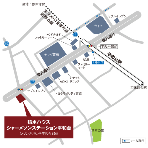 アクセスマップ
