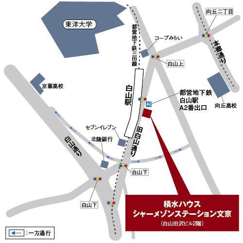 アクセスマップ