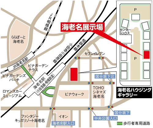 アクセスマップ