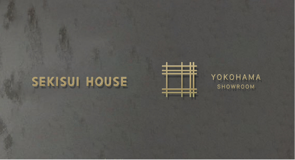 最新の設備をご覧下さい。