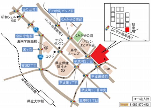アクセスマップ