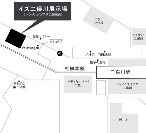 アクセスマップ