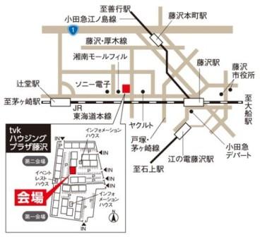 アクセスマップ