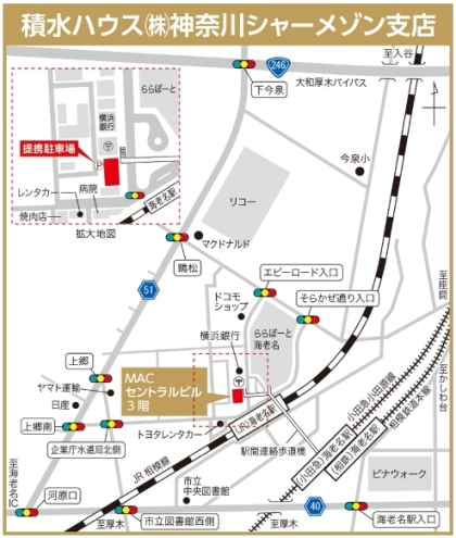 アクセスマップ
