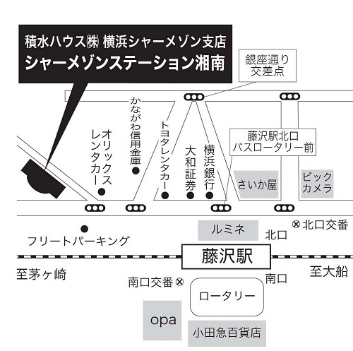 アクセスマップ