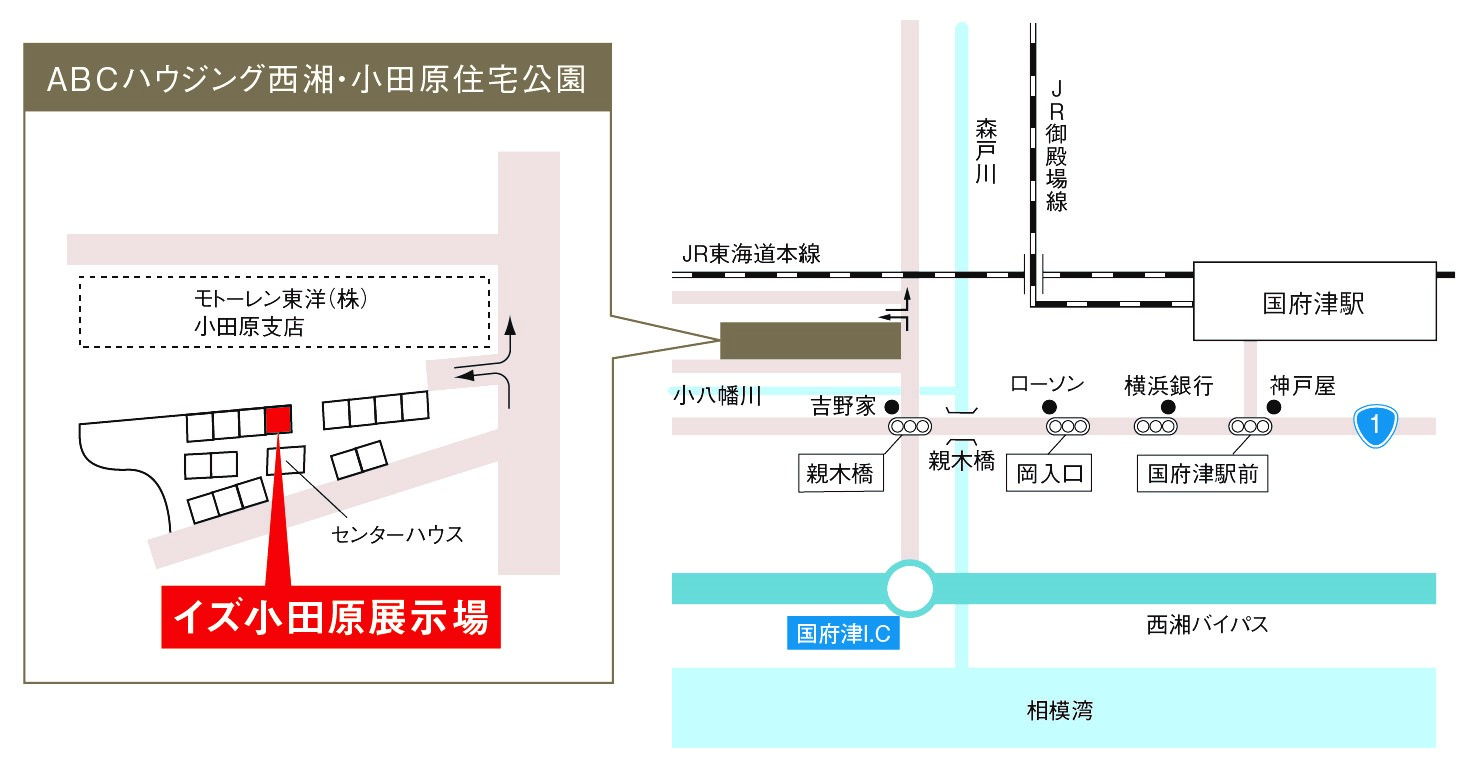 アクセスマップ