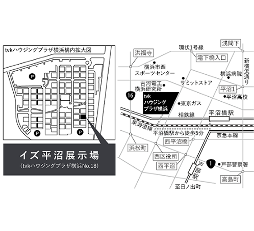 アクセスマップ