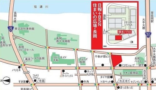 アクセスマップ