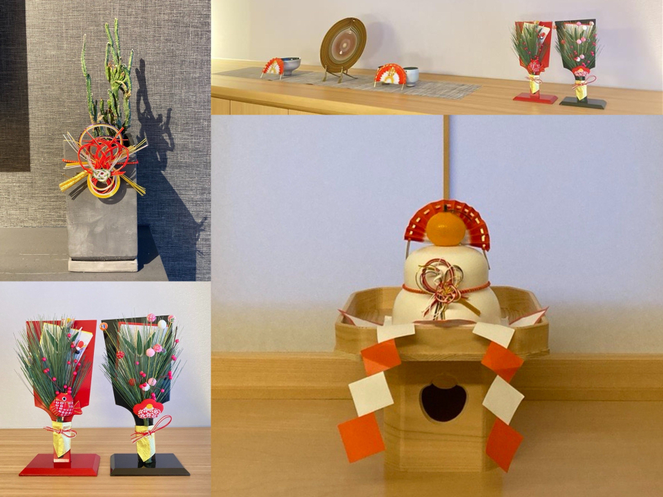 幸せが咲きますように、新年のしつらえ。