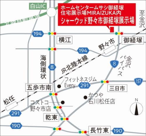 アクセスマップ