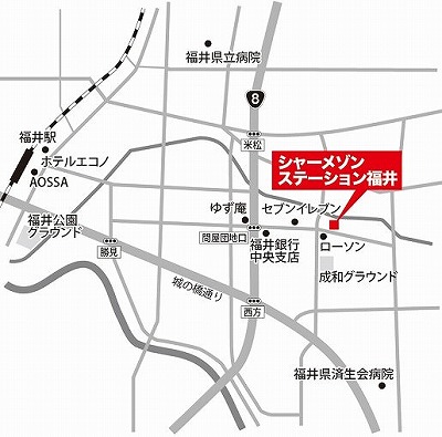 アクセスマップ