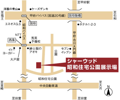 アクセスマップ