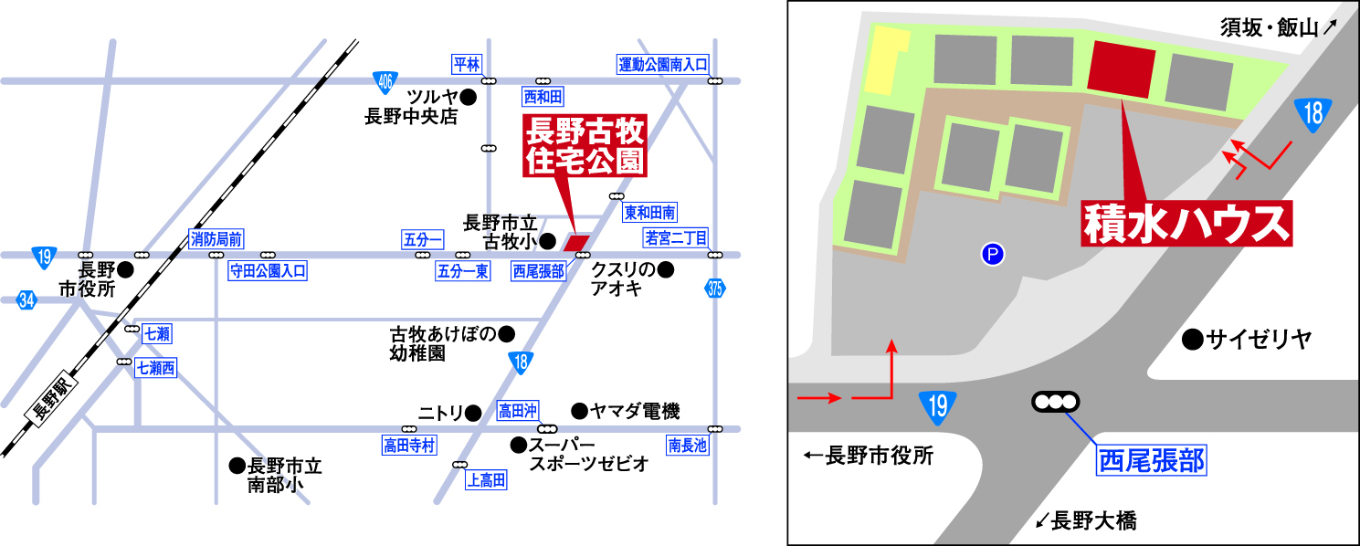 アクセスマップ