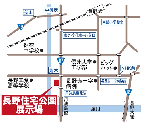 アクセスマップ