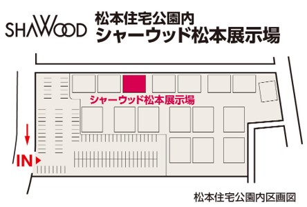 アクセスマップ