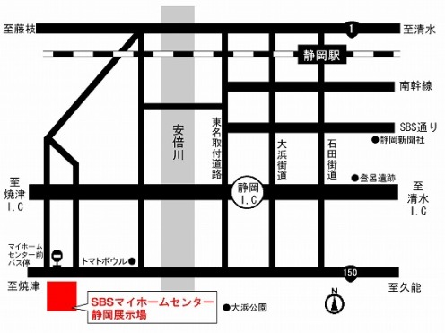 アクセスマップ