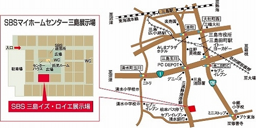 アクセスマップ