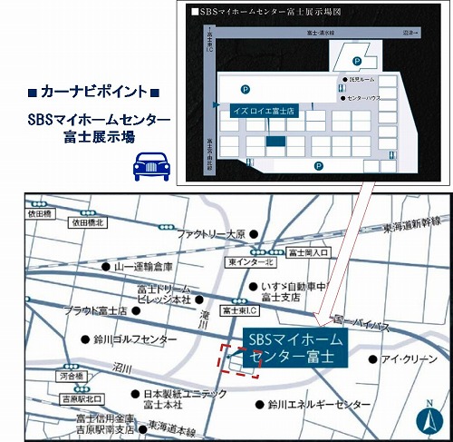 アクセスマップ