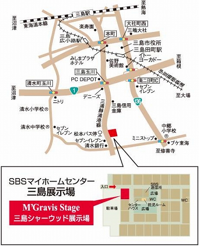 アクセスマップ