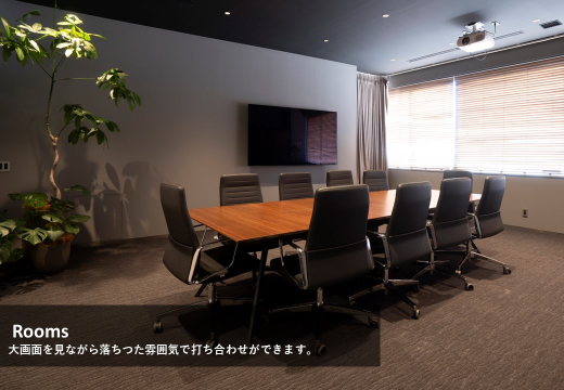 “感性”を住まいに映し出す「life knit design」“時間と共に愛着を編み込む住まい”を形にする打合室。
7つの落ち着いた空間でご提案をいたします。（ベビーベッド完備）