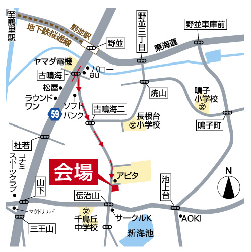 アクセスマップ