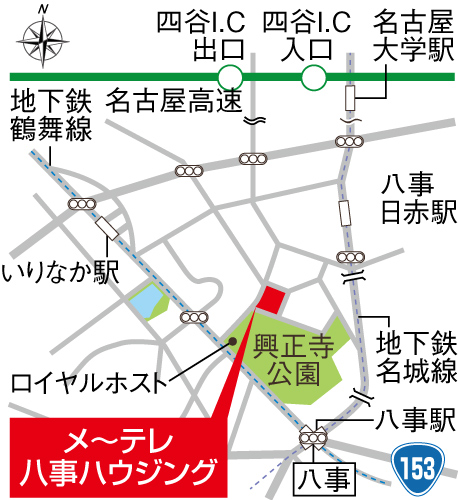 アクセスマップ