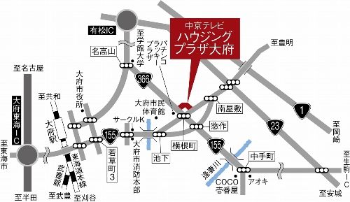 アクセスマップ