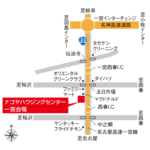 アクセスマップ