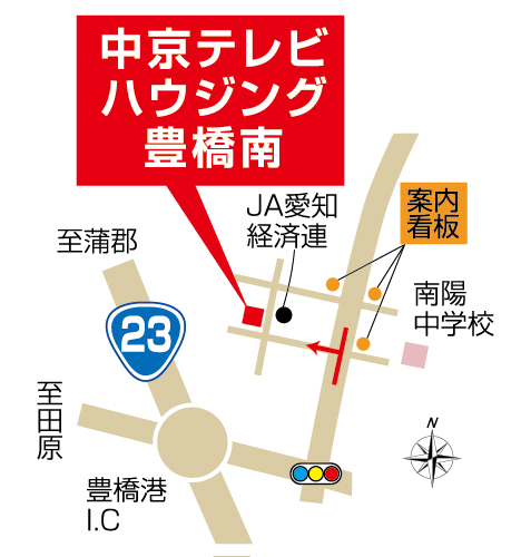 アクセスマップ