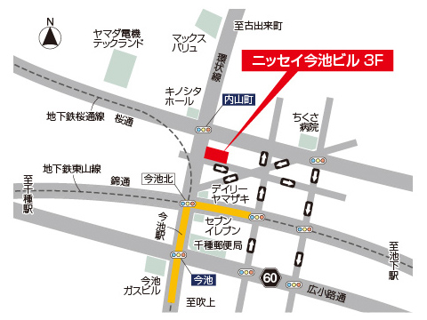 アクセスマップ