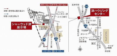 アクセスマップ