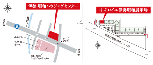 アクセスマップ